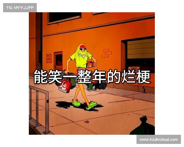 《篮球迷必看!那些让人捧腹的NBA球迷表情包合集,笑到停不下来》 《篮球迷必看!那些让人捧腹的NBA球迷表情包合集,笑到停不下来》