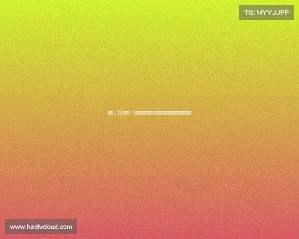 申花U19队以3-1战胜拜仁世界队 黄毅豪周俊卓黄政涵破门助力胜利 申花U19队以3-1战胜拜仁世界队 黄毅豪周俊卓黄政涵破门助力胜利